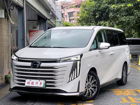 GAC Trumpchi E9 PHEV