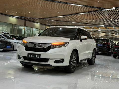 Honda Avancier