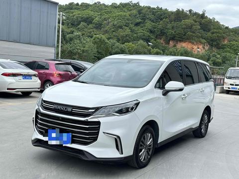 MAXUS G50