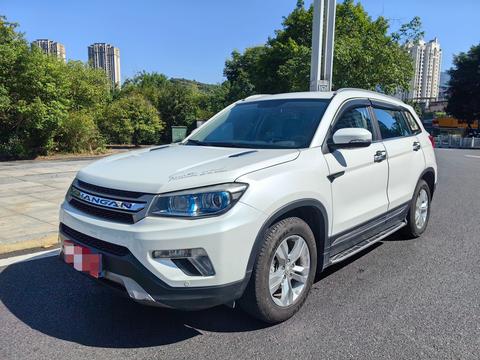 Changan CS75 2016 1.8T AT Elite V