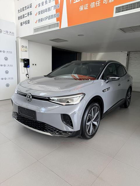 Volkswagen ID.4 CROZZ