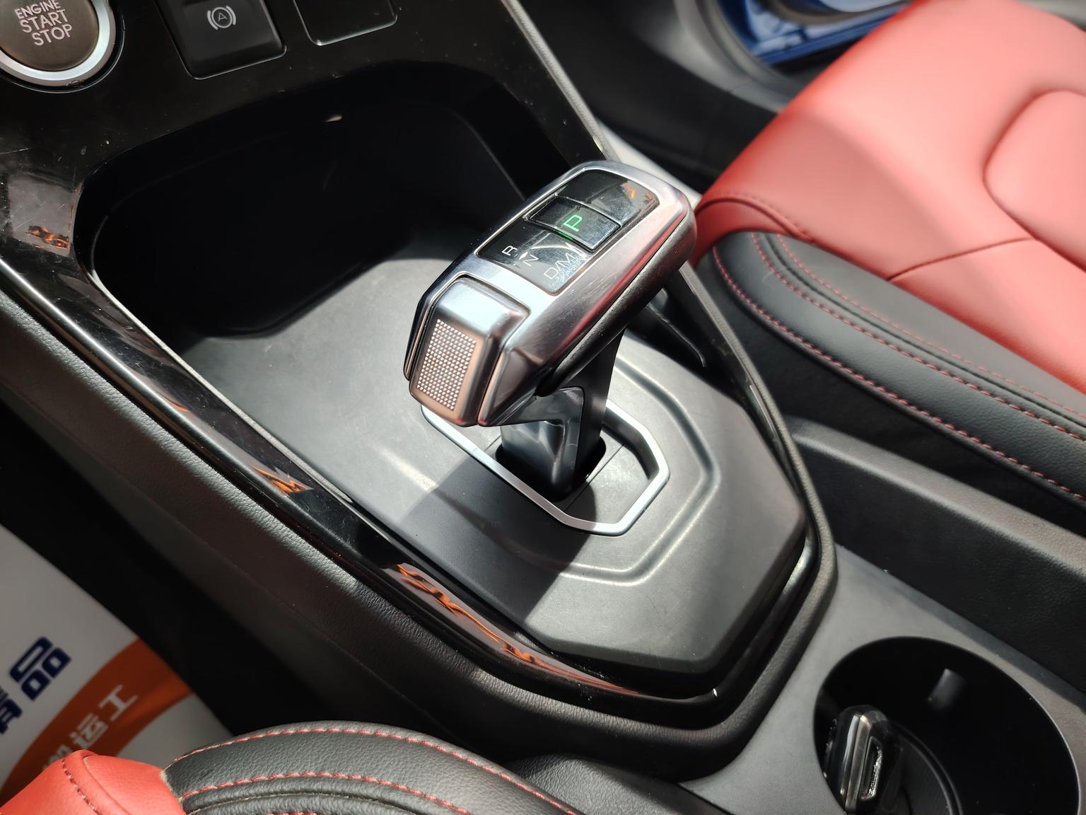 Haval H2s — фотографии объявления, Фото 9
