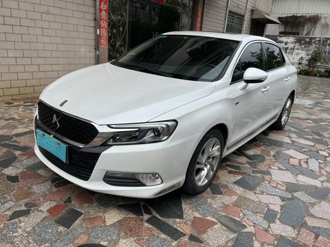 DS 5LS