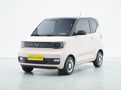 Wuling Hongguang MINI EV