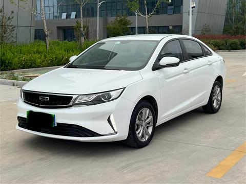 Geely Emgrand GL