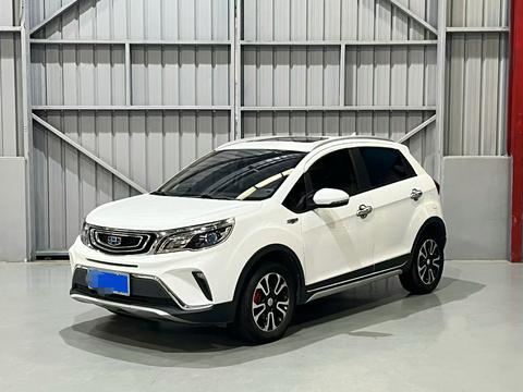 Geely Vision X3