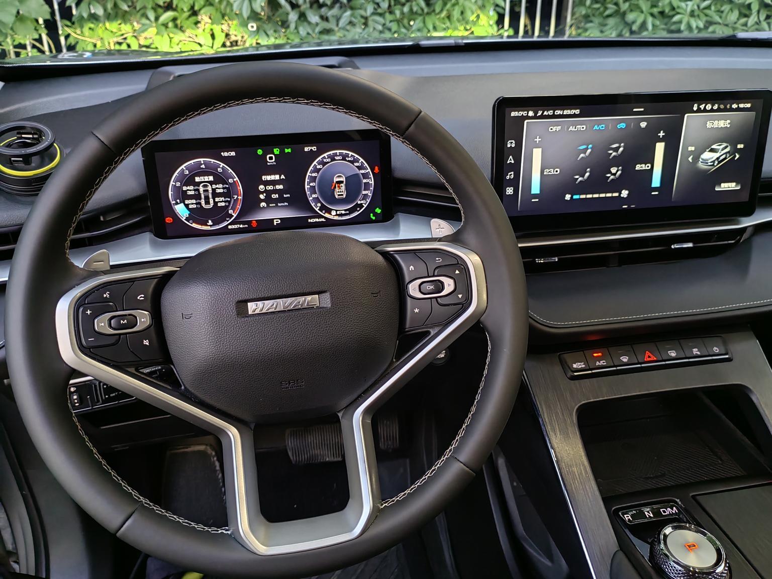 Haval H6 — фотографии объявления, Фото 18