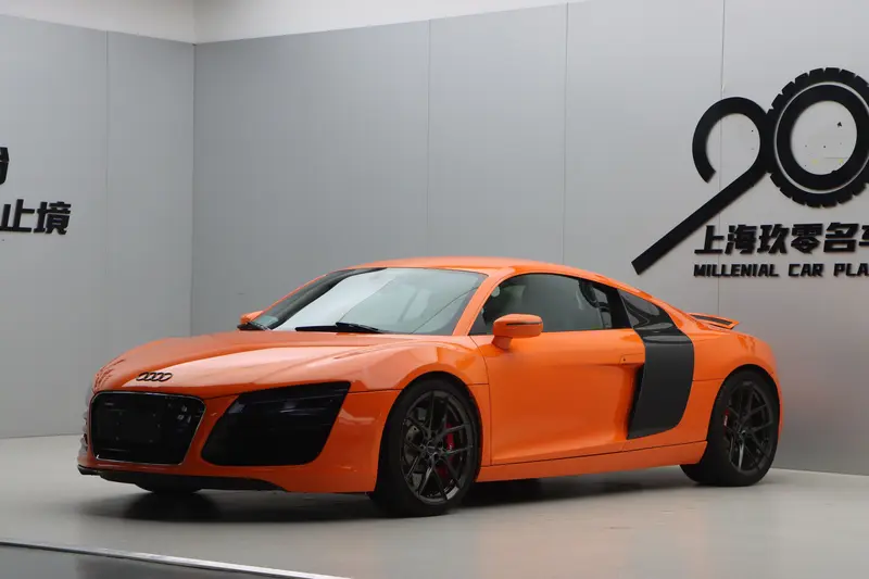 Audi R 8 4.2 FSI quattro
