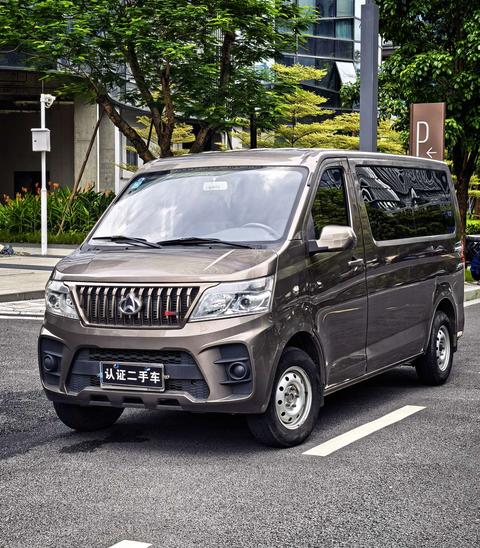 Changan Kaicene Ruixing M60