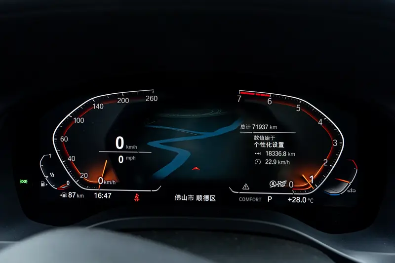 BMW X 3 x Drive 28i M Sport Package — фото 15
