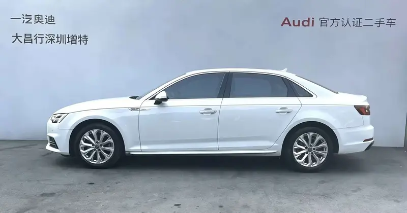 Audi A4L — фото 3