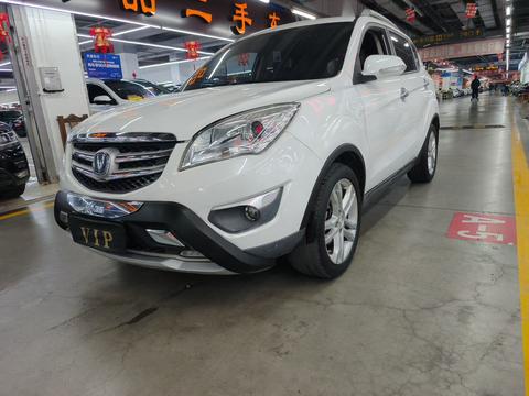 Changan CS35