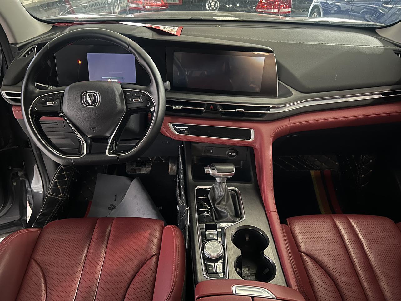 Changan CS75 Plus — фотографии объявления, Фото 6