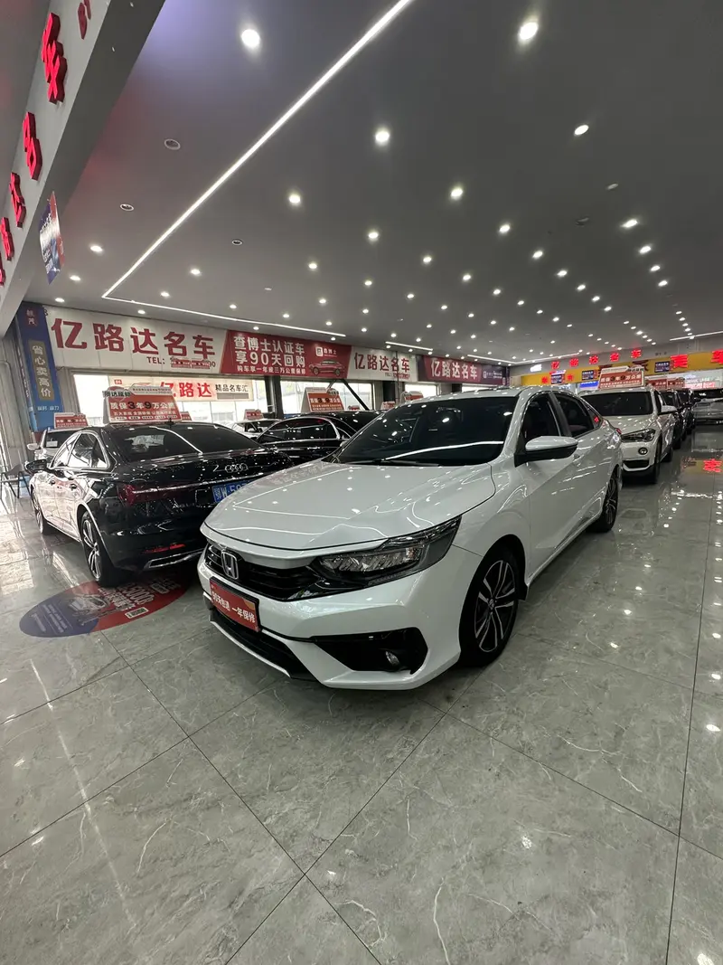 Honda Xiang Yu — фото 1