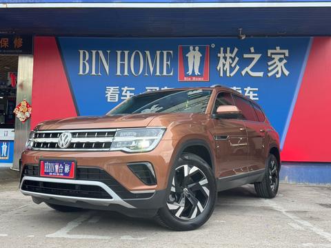 Volkswagen Teramont