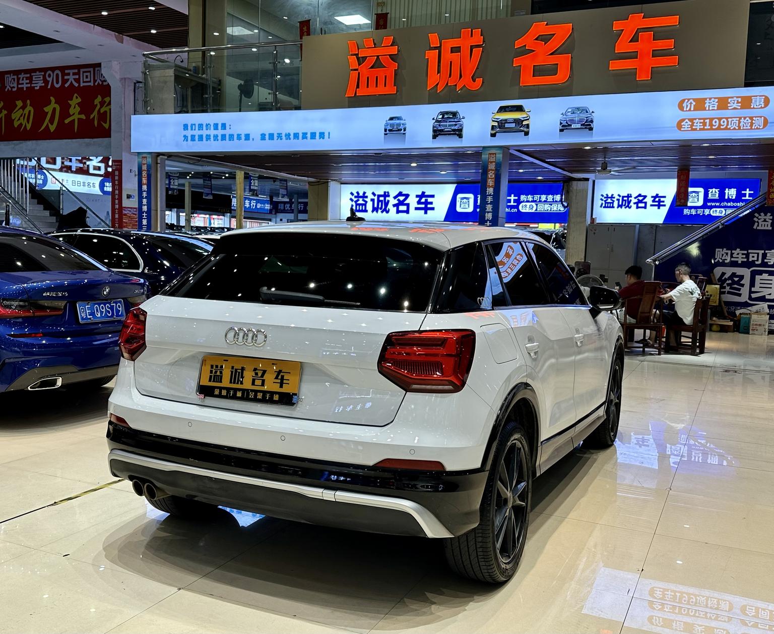 Audi Q2L — фотографии объявления, Фото 11