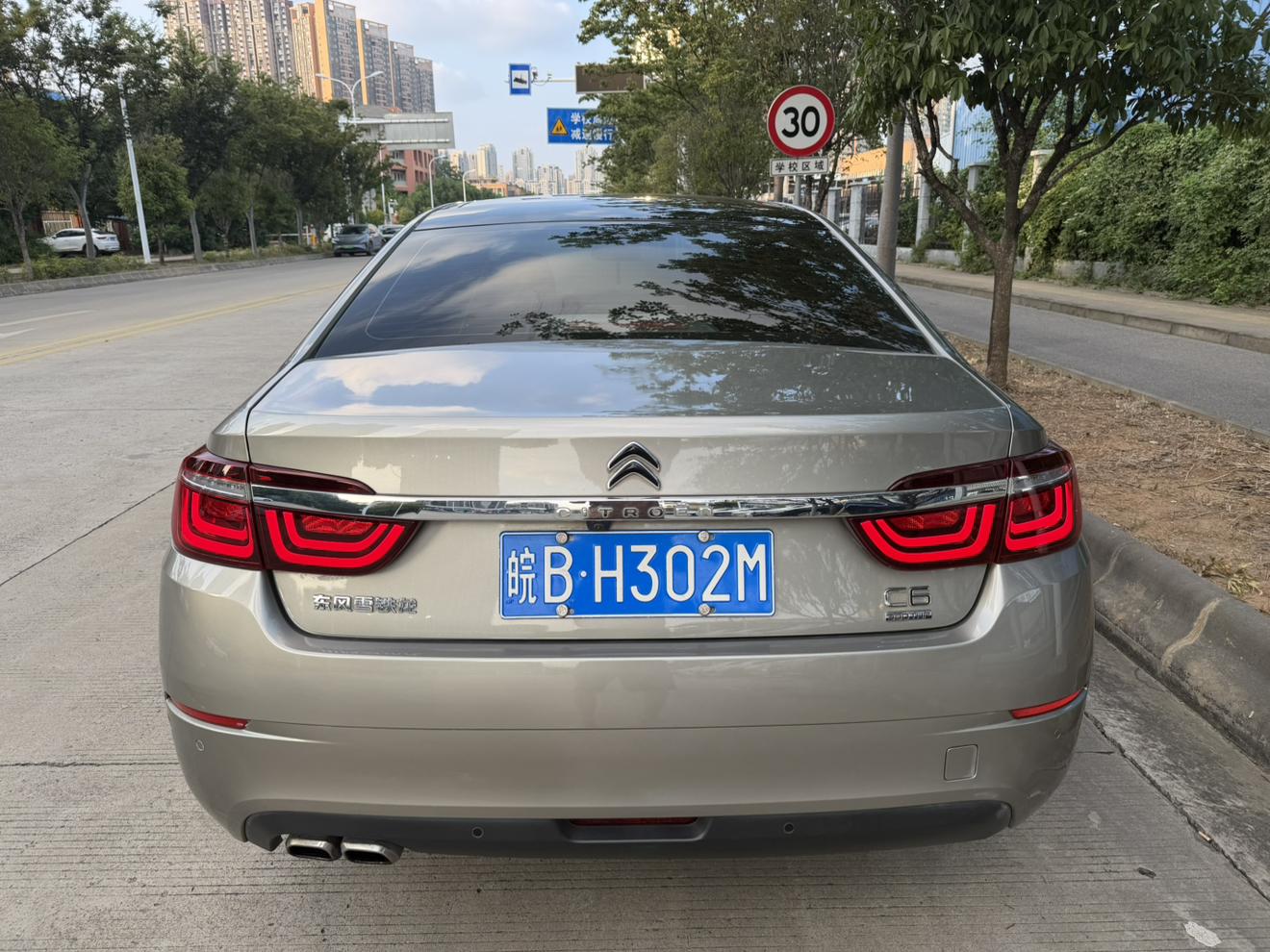 Citroen C6 — фотографии объявления, Фото 5