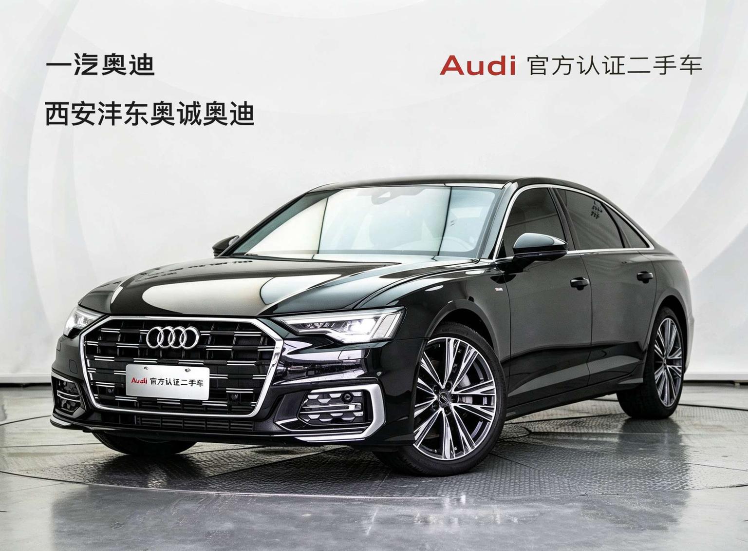 Audi A6L, фотография из объявления