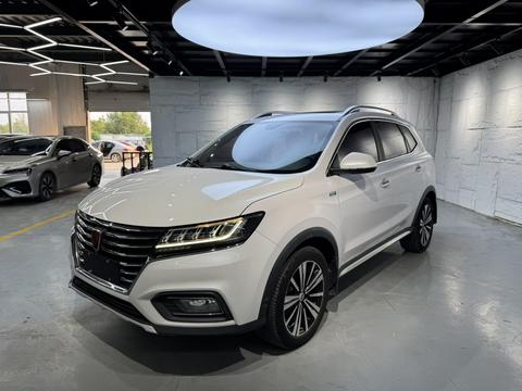 Roewe ERX5