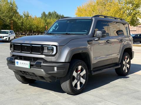 BAIC Beijing BJ40 Range Extender