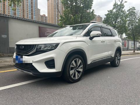 Geely Haoyue