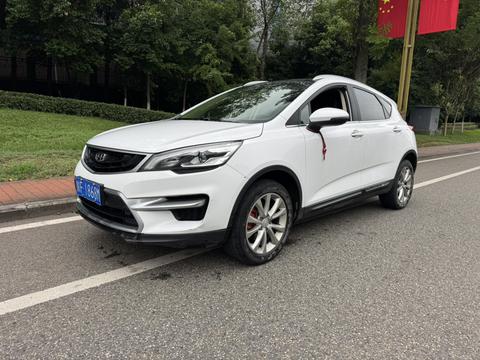 Geely Emgrand GS