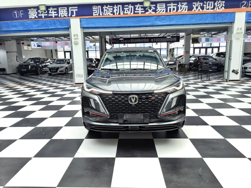 Changan CS75 PLUS — фото 2