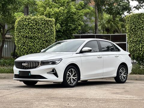 Geely Emgrand