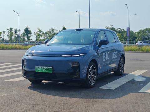 Leapmotor B10