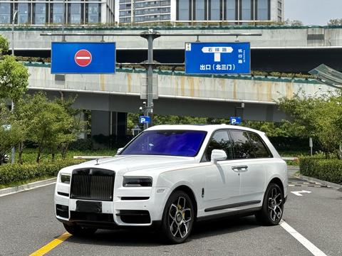 Rolls-Royce Cullinan