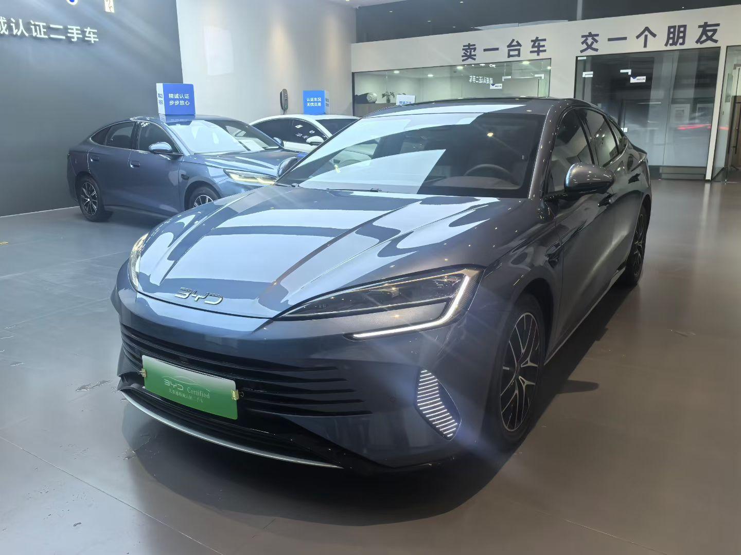 BYD Seal 07 DM, фотография из объявления