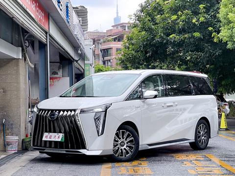 GAC Trumpchi E9 PHEV