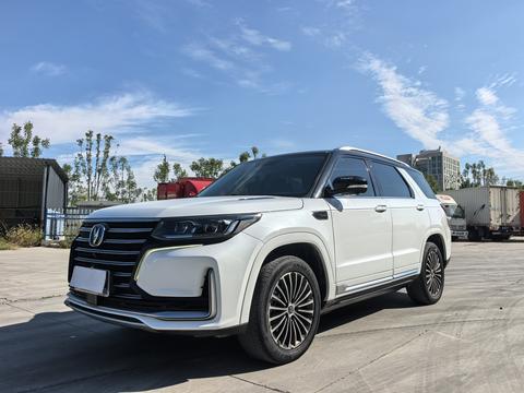 Changan CS95