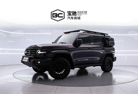 TANK 300
