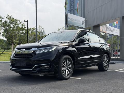 Honda Avancier