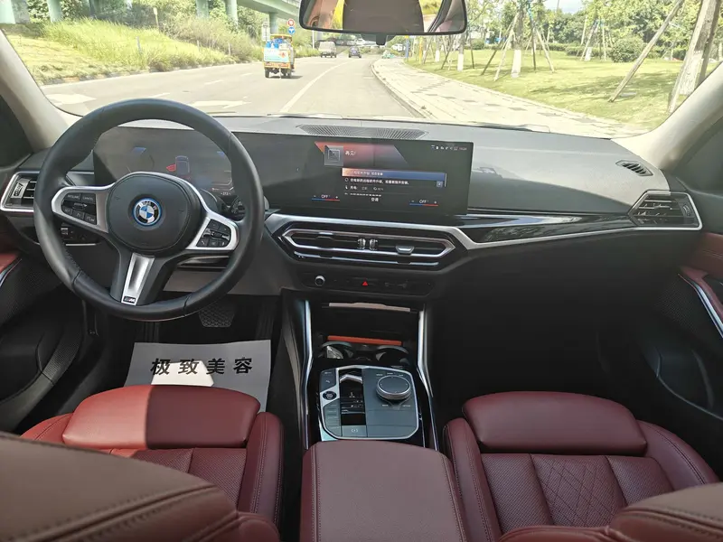 BMW i3 — фото 9
