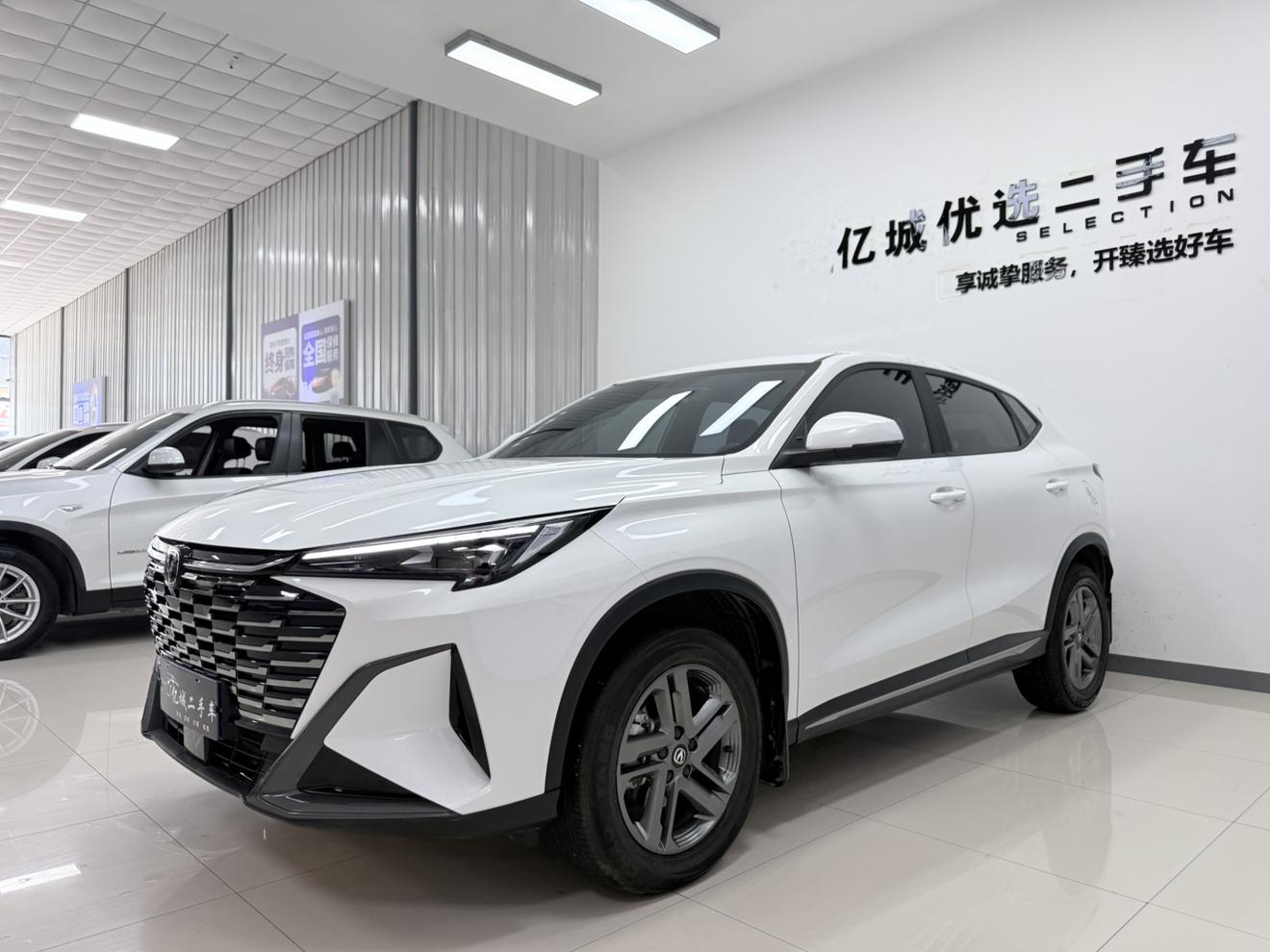 Changan X5 Plus — фотографии объявления, Основное фото
