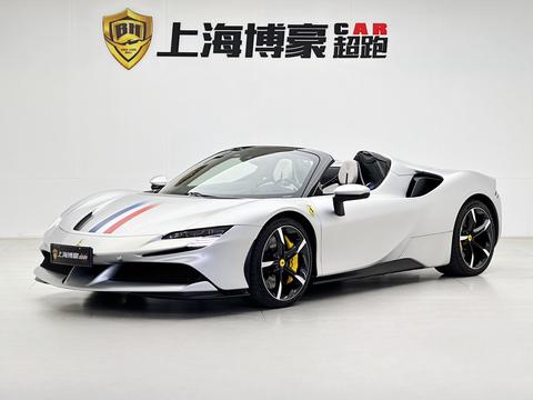 Ferrari SF90