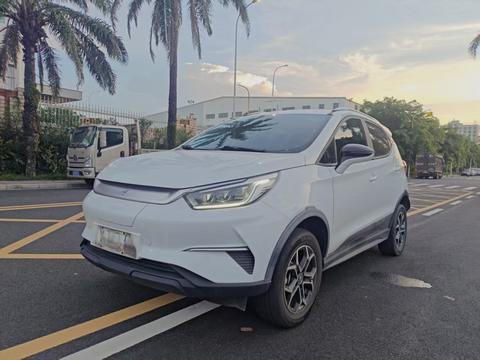 BYD Yuan Pro