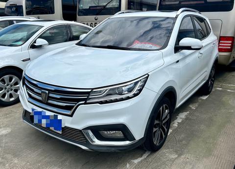 Roewe RX3 2020 1.6L CVT 4G Flagship