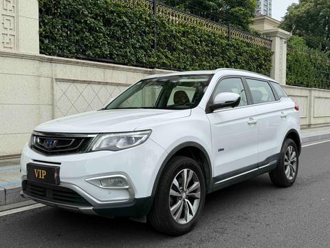 Geely Boyue
