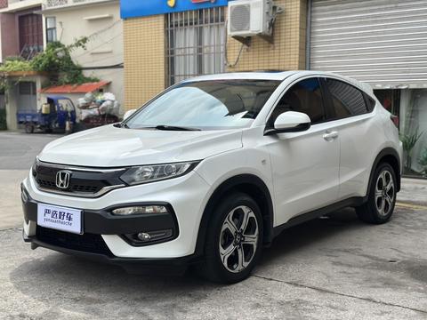 Honda XR-V