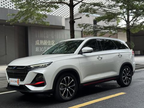 Changan Oshan X7 PLUS
