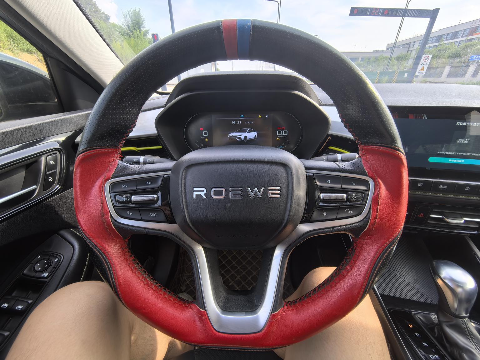 Roewe i5 — фотографии объявления, Фото 10