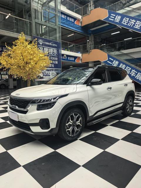 Kia KX3