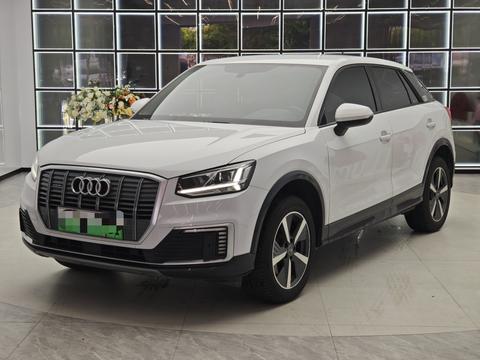 Audi Q2L e-tron