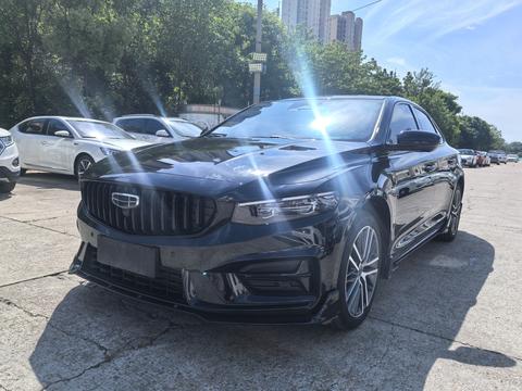 Geely Preface