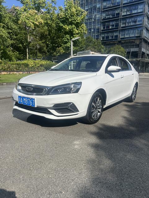 Geely Emgrand