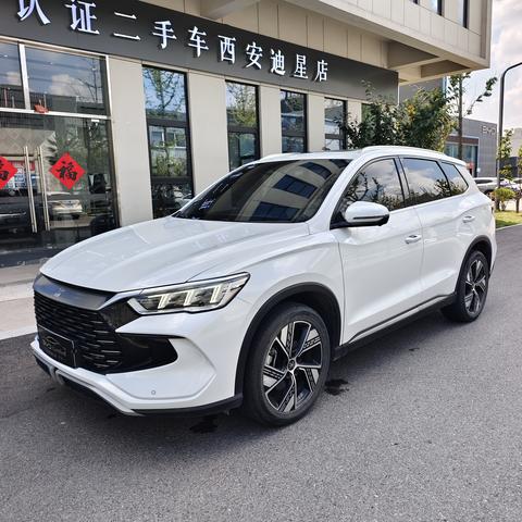 BYD Song Pro DM
