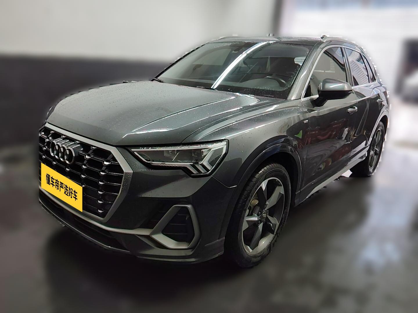 Audi Q3 — фотографии объявления, Фото 2